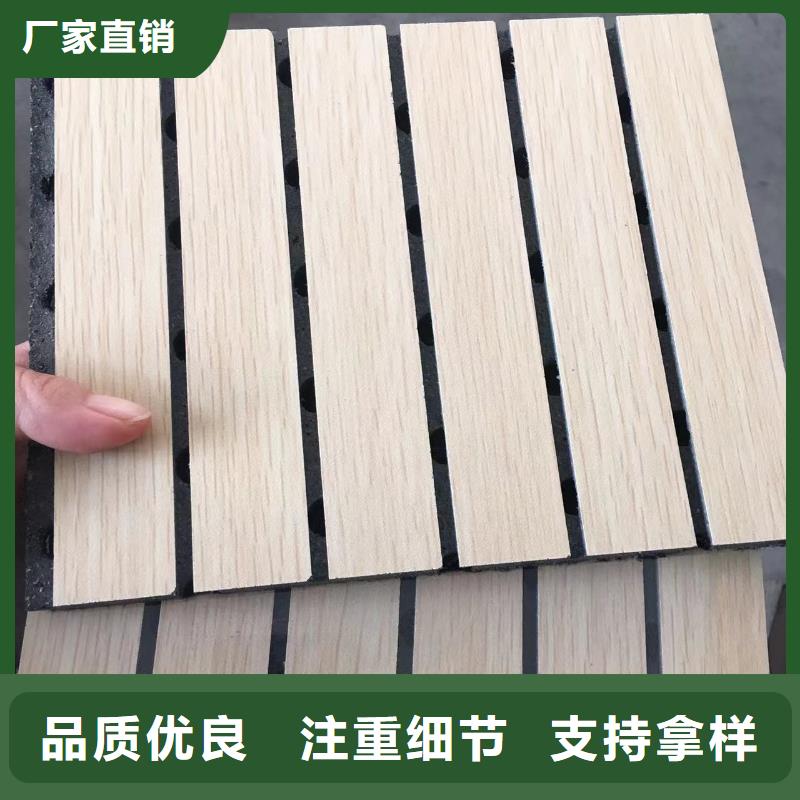 滨州A级防火陶铝吸音板厂家直销-美创新型材料有限公司