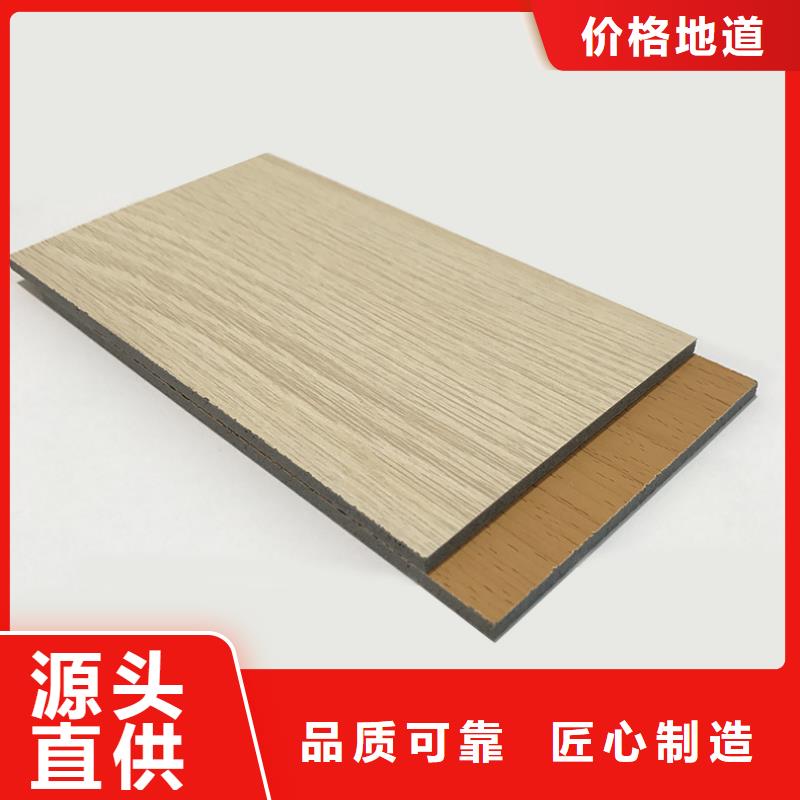 芜湖优质覆膜陶铝吸音板的基地本地生产厂家
