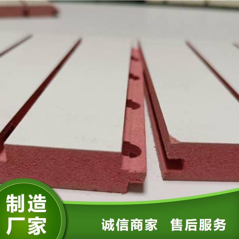 靖江受欢迎的陶铝吸音板-受欢迎的陶铝吸音板按需定制