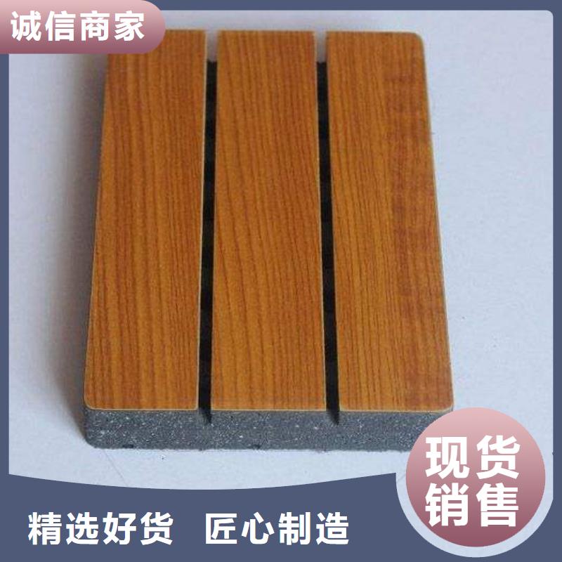 靖江定做供应链陶铝吸音板的生产厂家