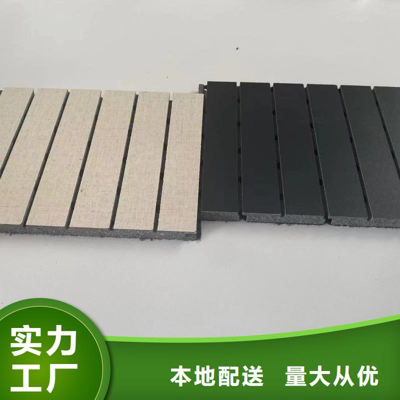 优选：桂林受欢迎的陶铝吸音板供货商