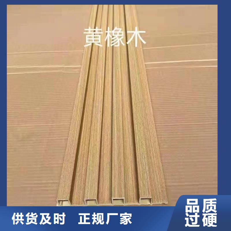 160竹木纤维格栅现货供应_规格全当地生产商
