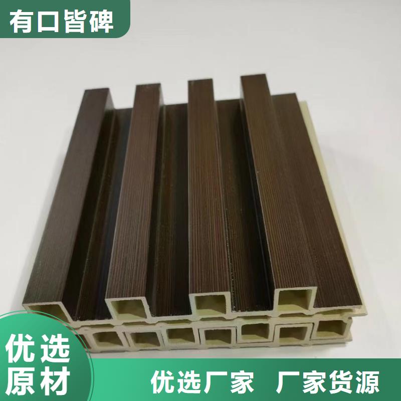 环保材质竹木纤维格栅批发、环保材质竹木纤维格栅批发厂家直销