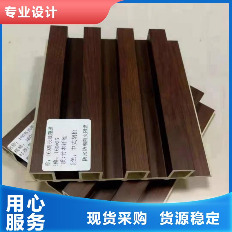 具有品牌的竹木纤维格栅质优价廉当地生产厂家