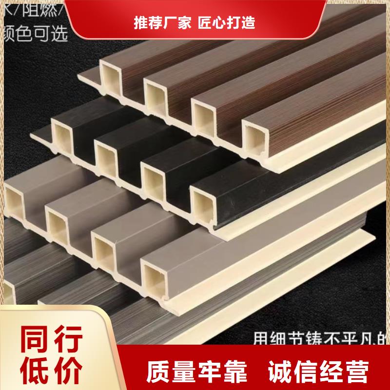 环保竹木纤维格栅广元生产厂家价格优惠