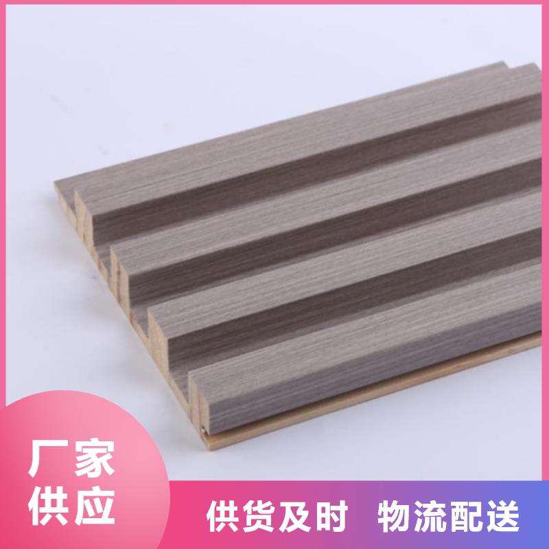 竹木纤维格栅质量稳定当地生产厂家