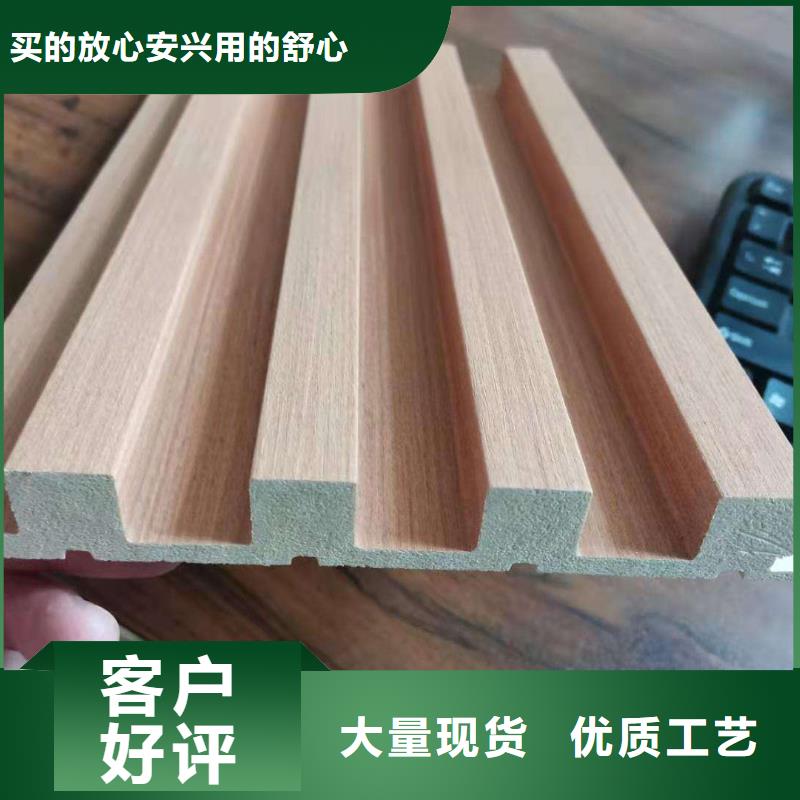环保材质竹木纤维格栅批发林芝供应厂家