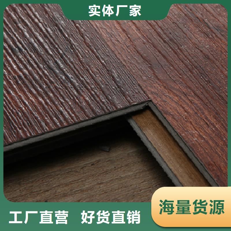 厂家石塑地板公司_美创新型材料有限公司本地经销商