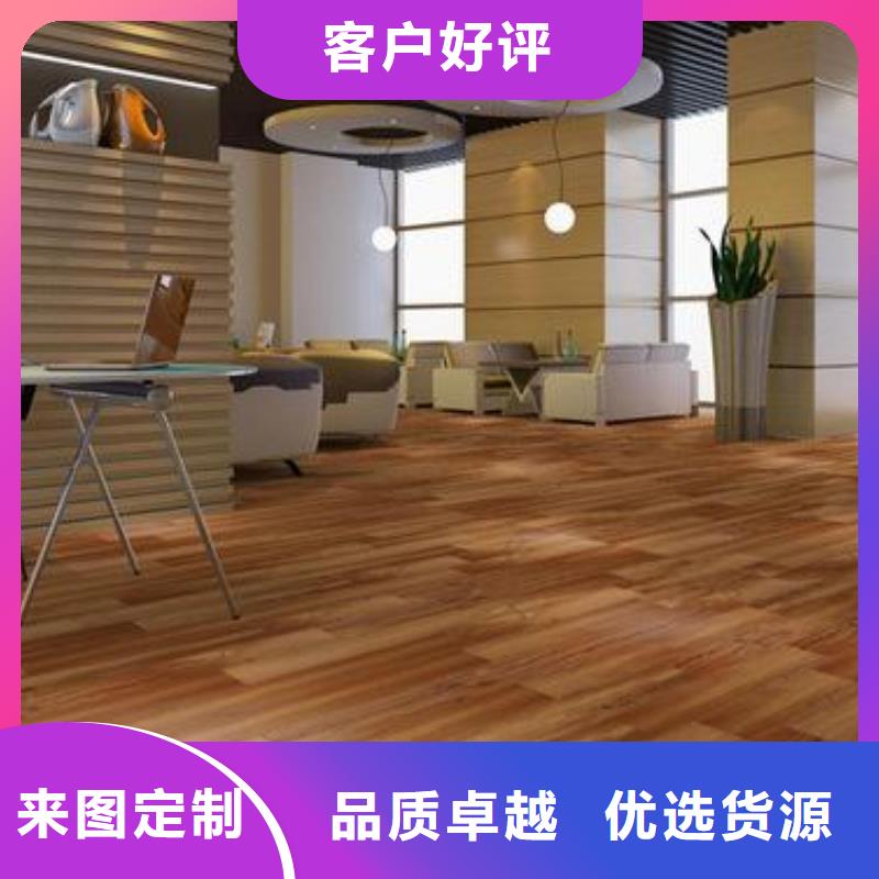 晋城SPC石塑地板生产销售