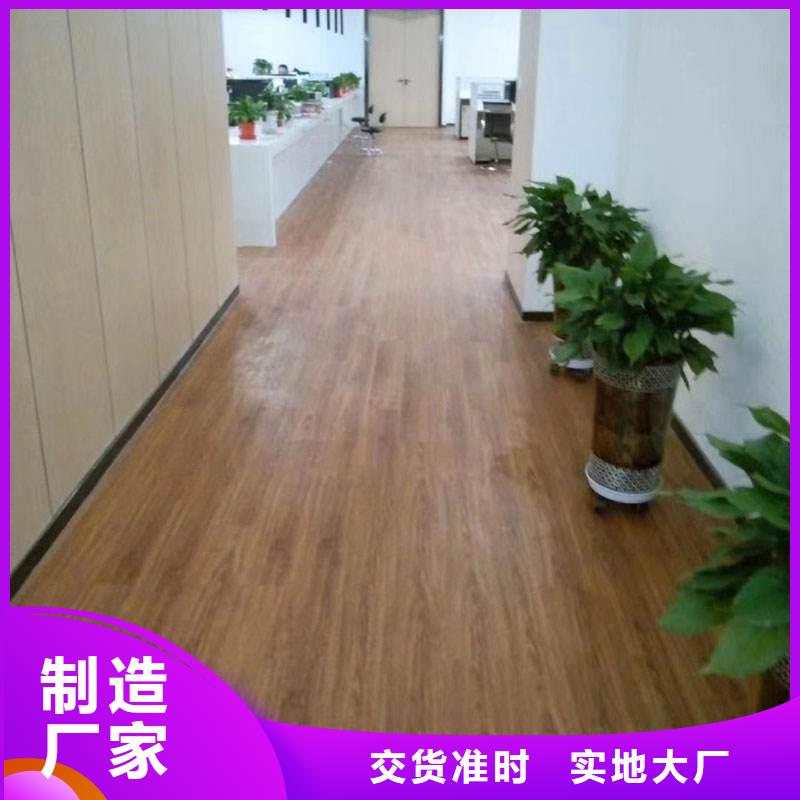 杭州石塑地板厂家设备齐全