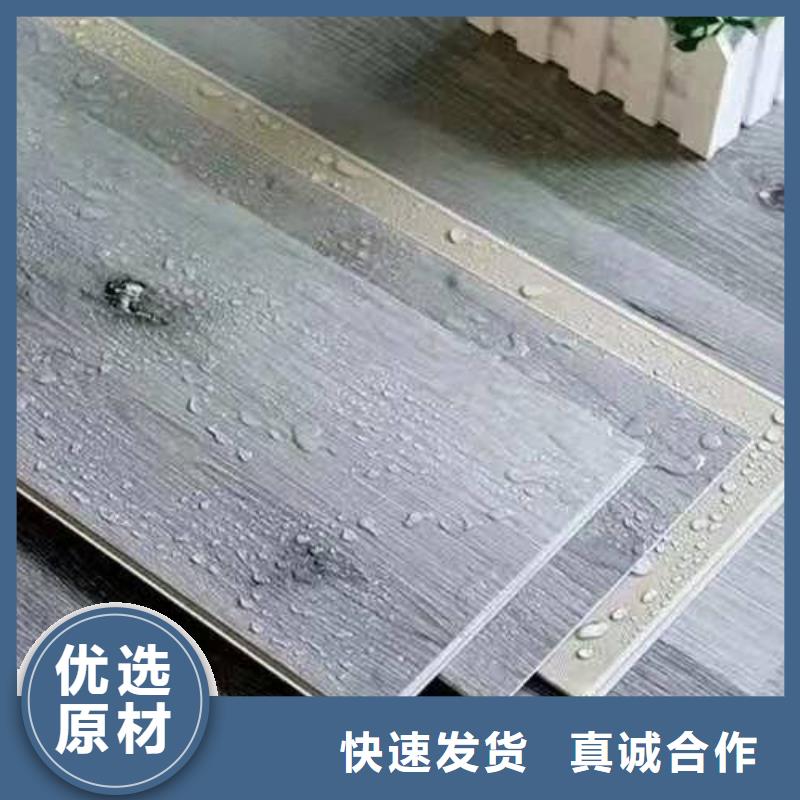 许昌生产热胶包覆石塑地板质量可靠的厂家