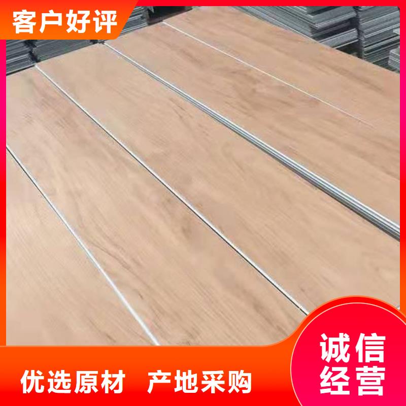 惠州批发石塑地板正规厂家生产