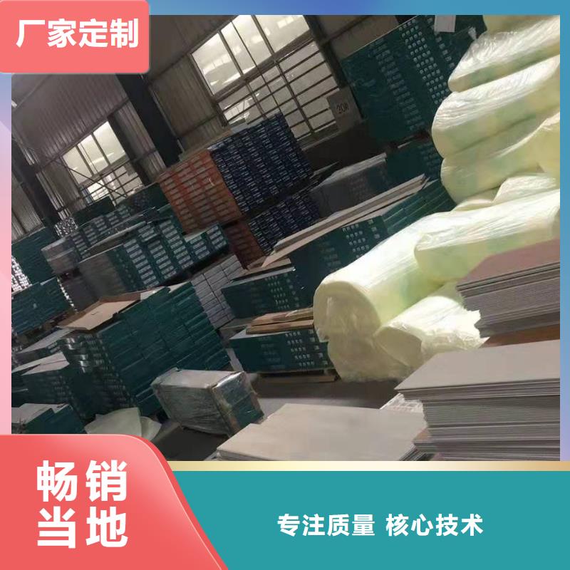 价格低的滁州哪里有售石塑地板品牌厂家