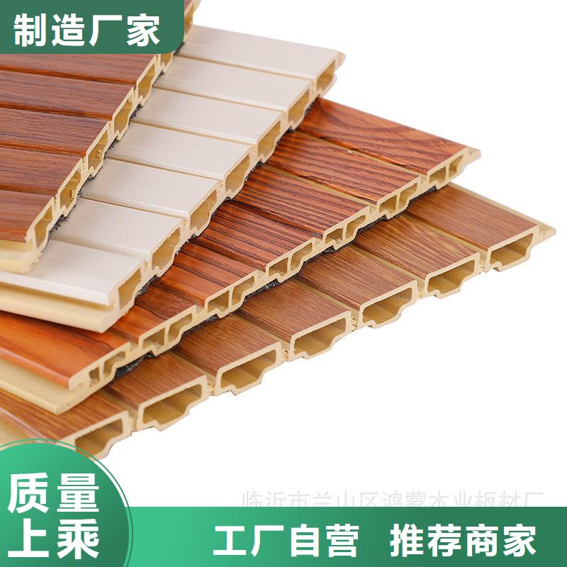 实惠的竹木纤维吸音板用途分析品质保障售后无忧