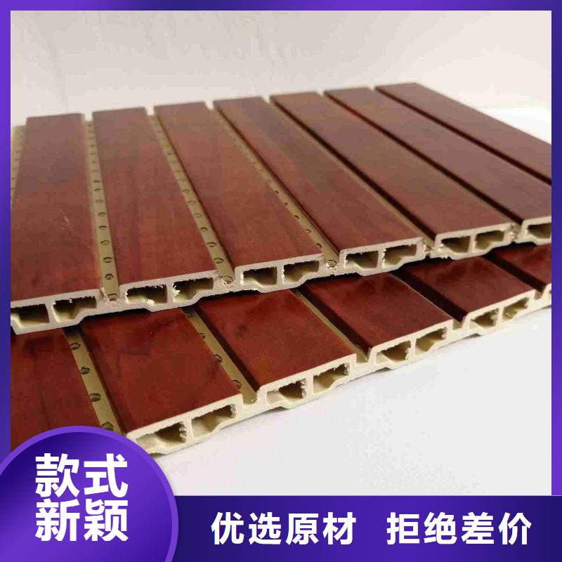 规格全的金华竹木纤维吸音板生产厂家