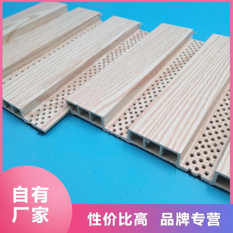 怎么搭配竹木纤维吸音板正规生产厂家高质量高信誉