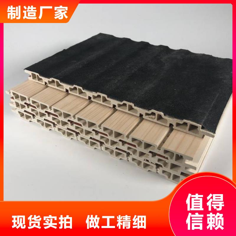 有现货的竹木纤维防水吸音板实体厂家品质有保障
