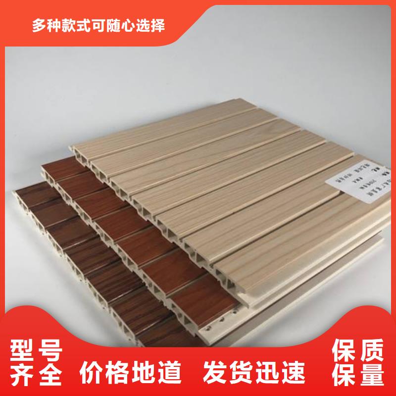 价格低的210竹木纤维吸音板供应商多种款式可随心选择