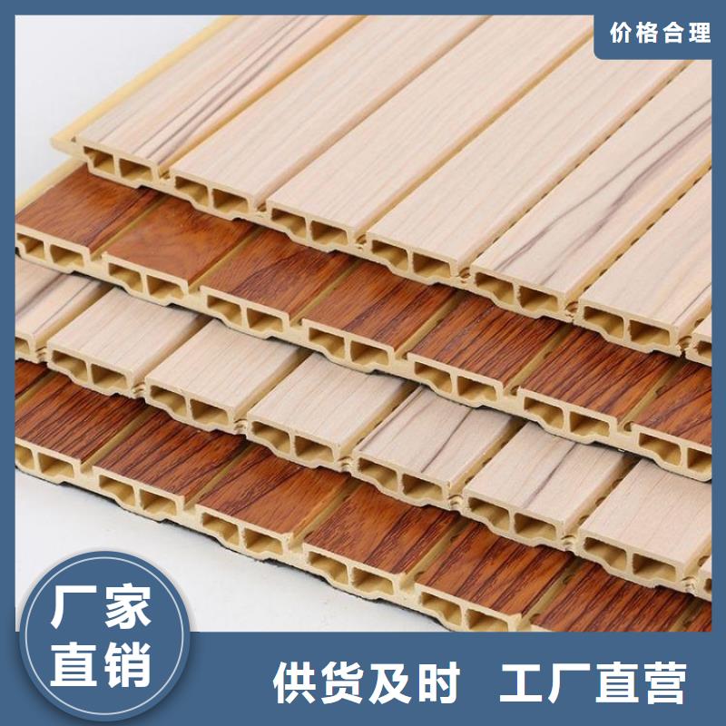 南京有实力的竹木纤维墙板厂家