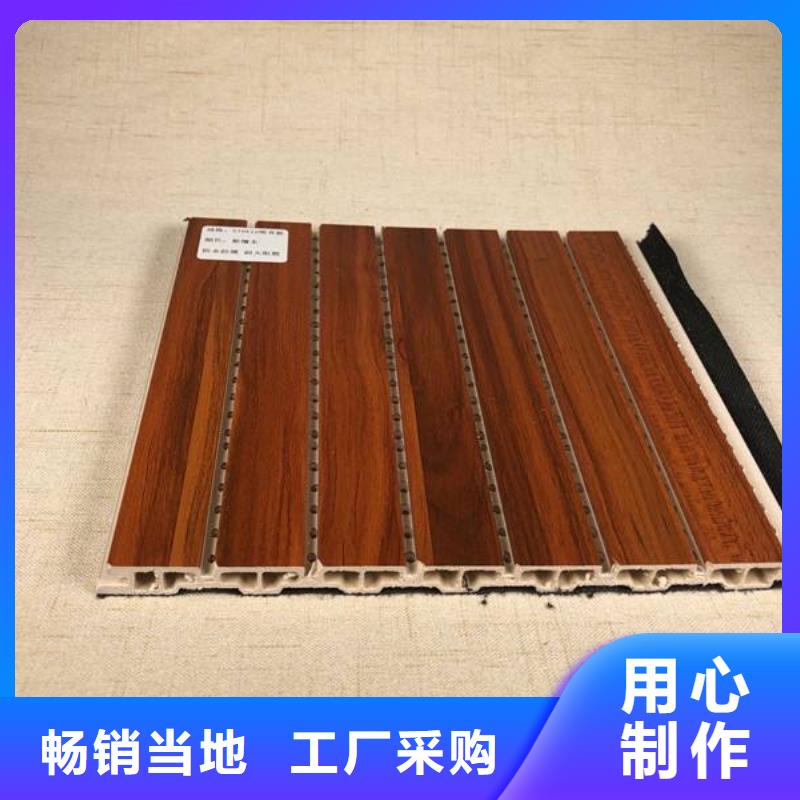 荆州环保竹木纤维吸音板制造商