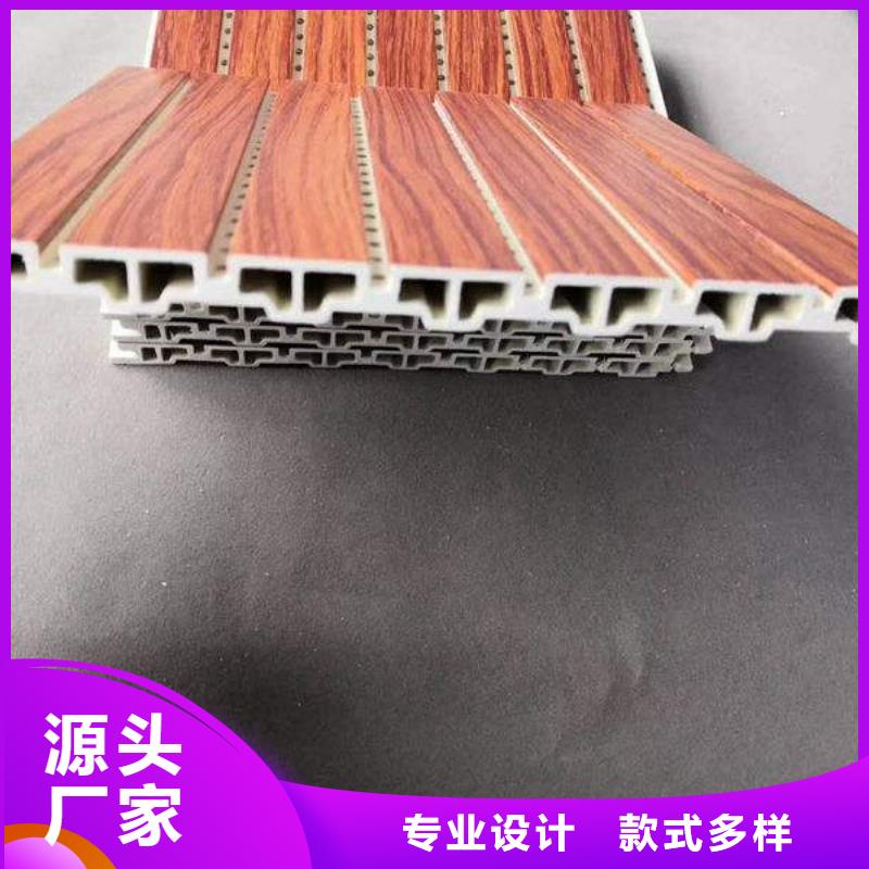 高质量的竹木纤维吸音板特价销售精选货源