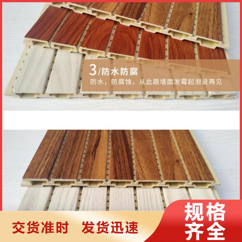大庆210竹木纤维吸音板品质可靠