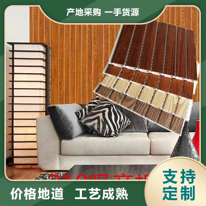 滁州超值的竹木纤维吸音板-超值的竹木纤维吸音板保量