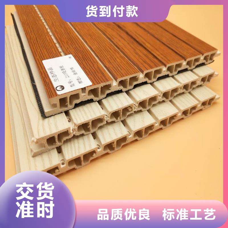 质量可靠的厂家直供竹木纤维板经销商好品质售后无忧