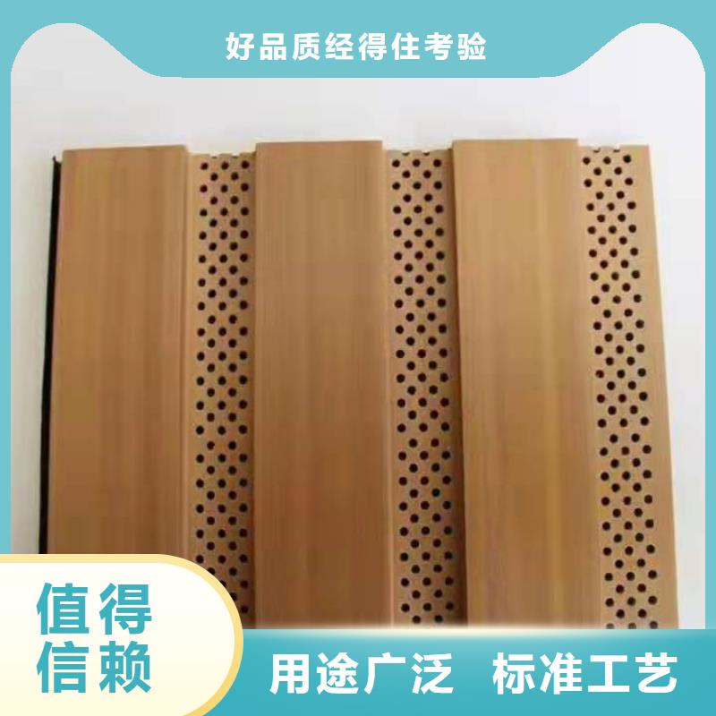 台州批发竹木纤维吸音板口碑推荐-美创新型材料有限公司