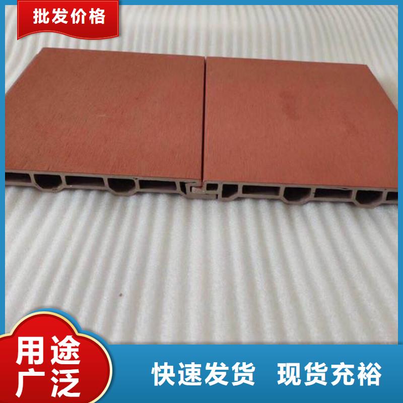 芜湖专业销售厂家直销墙板质量有保证