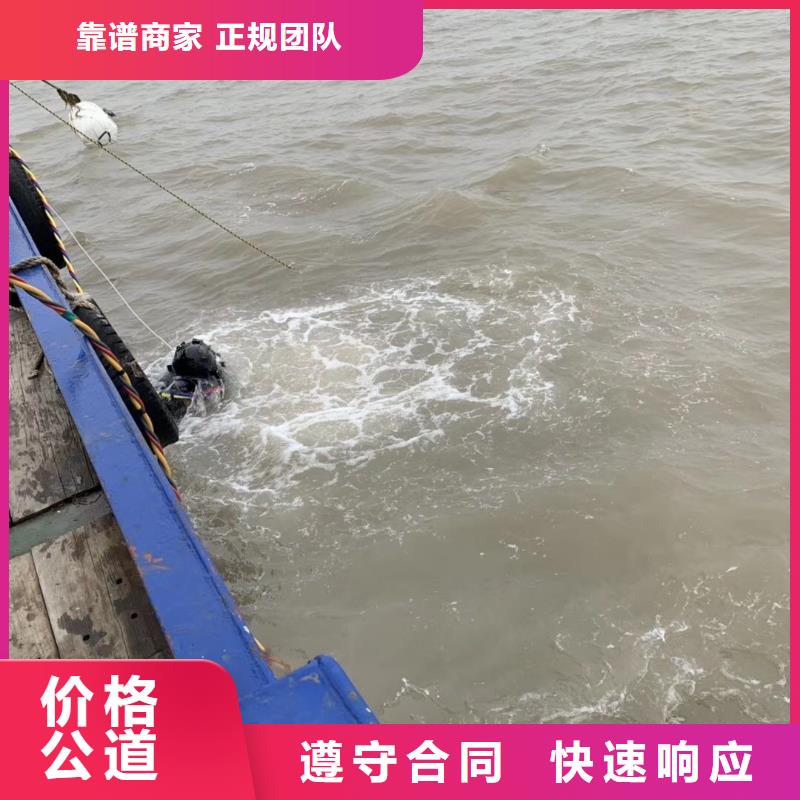 广州市从化市水下封堵公司-污水管道气囊封堵