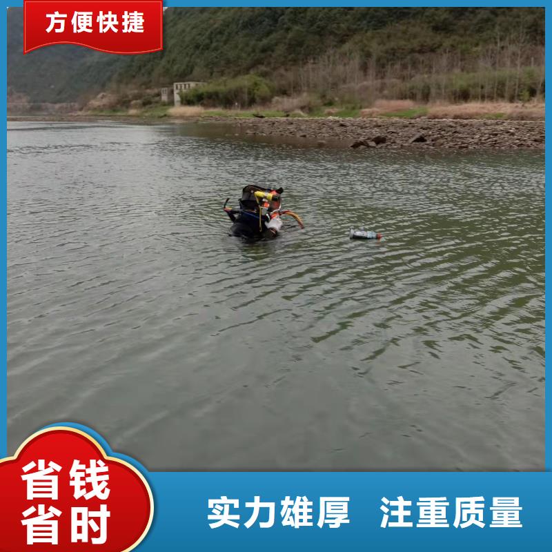 广州市污水管道封堵公司-提供各种水下施工