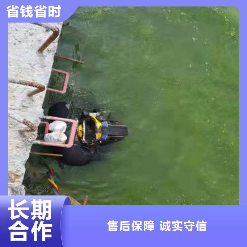 湘西市水下拆除公司-拥有潜水技术