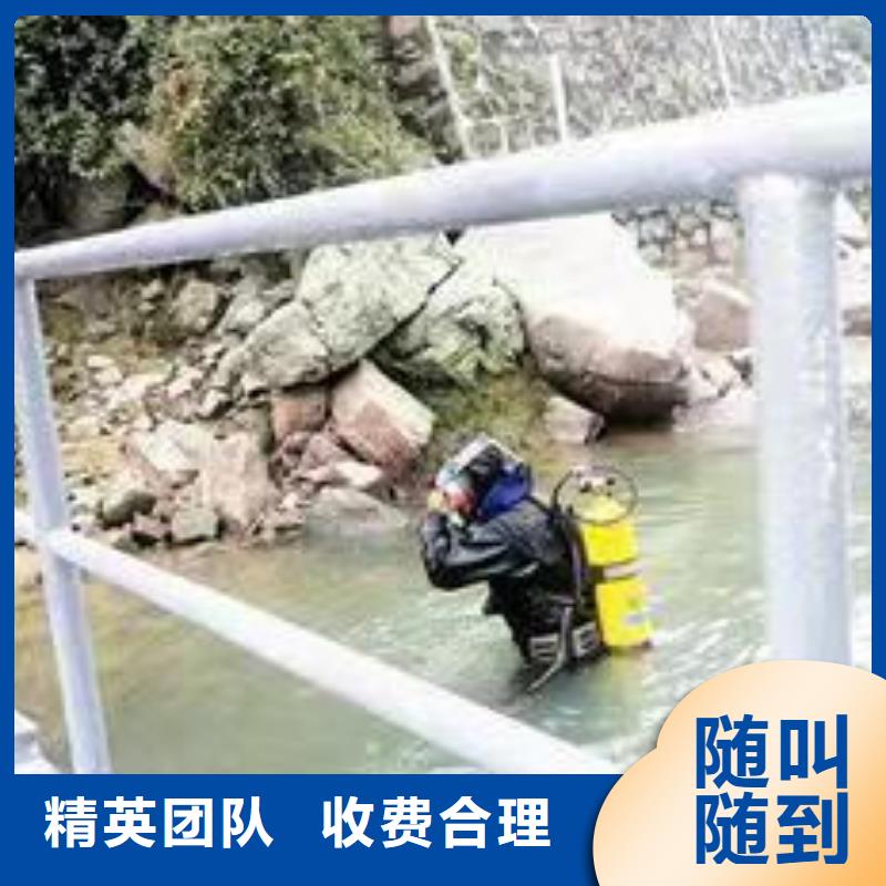 广安市污水管道封堵公司-水下封堵施工队