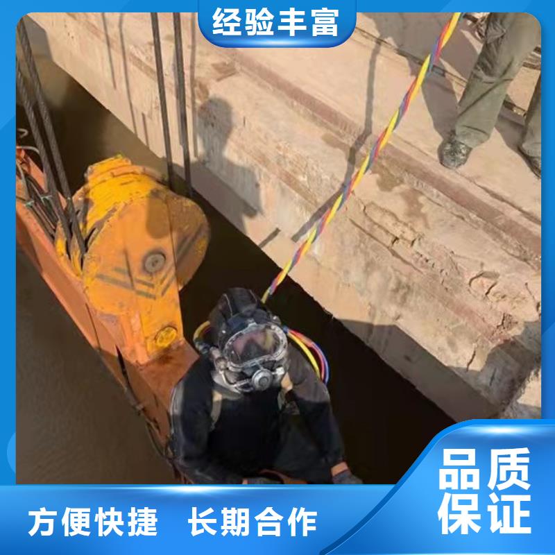 忻州市水下作业公司/蛙人潜水服务