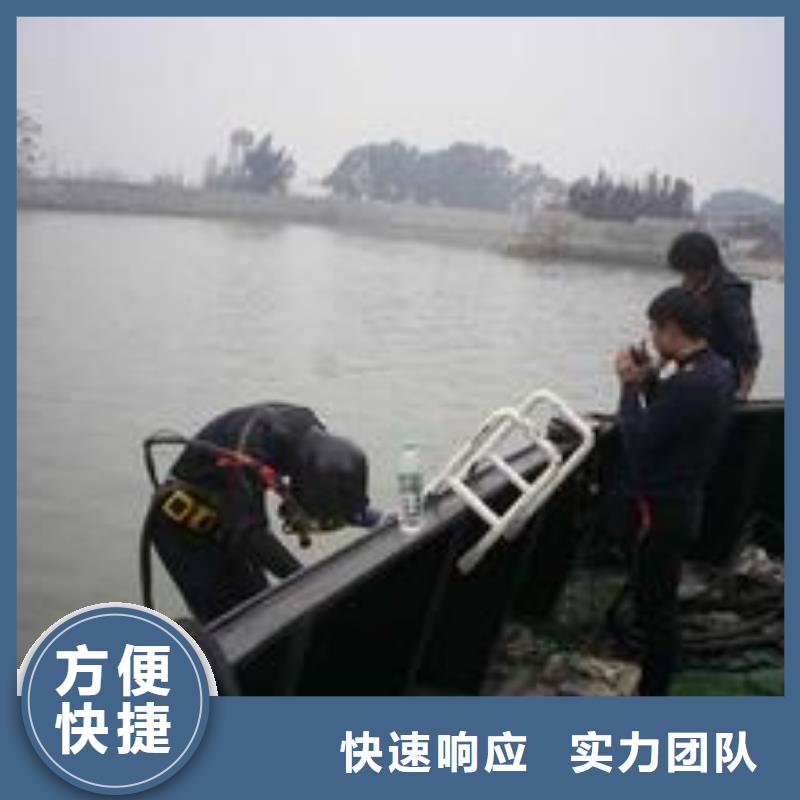 徐州市水下闸门堵漏维修公司-潜水为您施工