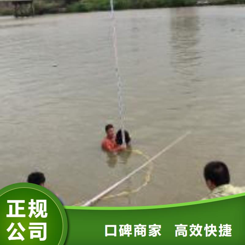滁州市水下管道封堵公司实力派潜水队