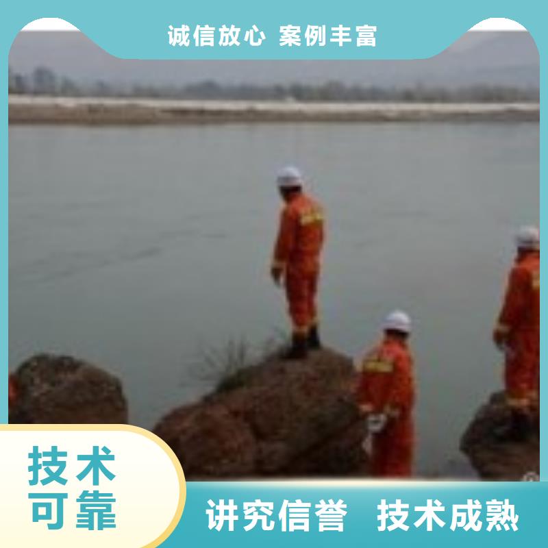 萍乡市水下闸门堵漏维修公司-潜水为您施工