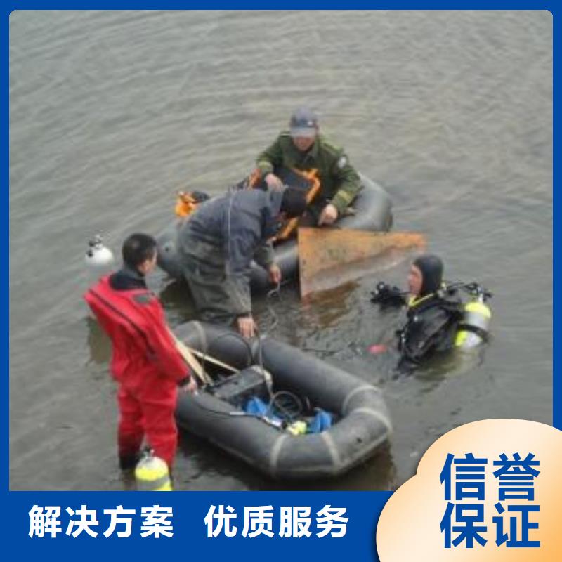 重庆市长寿区水下封堵公司-污水管道气囊封堵