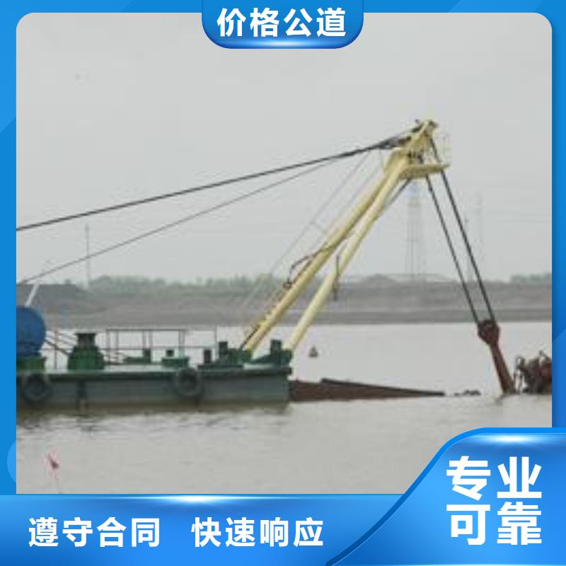 广州市水下封堵管道公司-承接各种水下施工