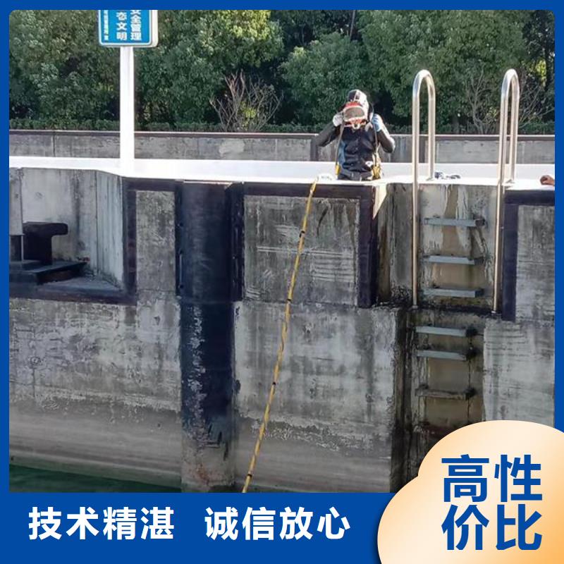 贵州水下作业公司