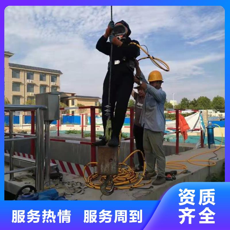 广州市潜水员作业公司实力派潜水队