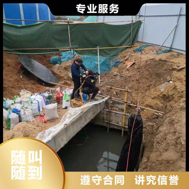 兴安市水下切割钢筋笼-专业切割施工队