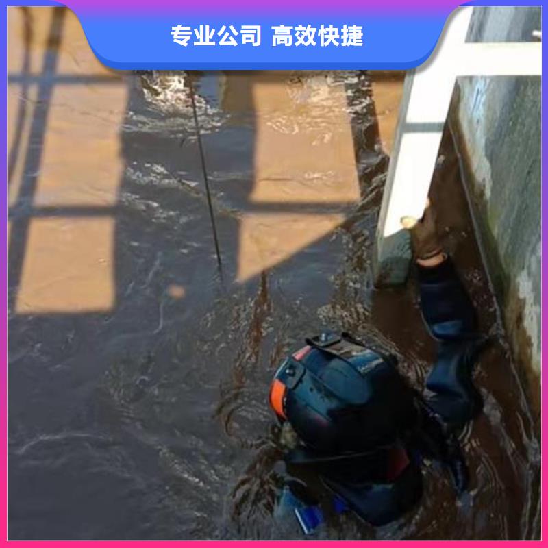 大庆市潜水员作业服务-潜水施工团队