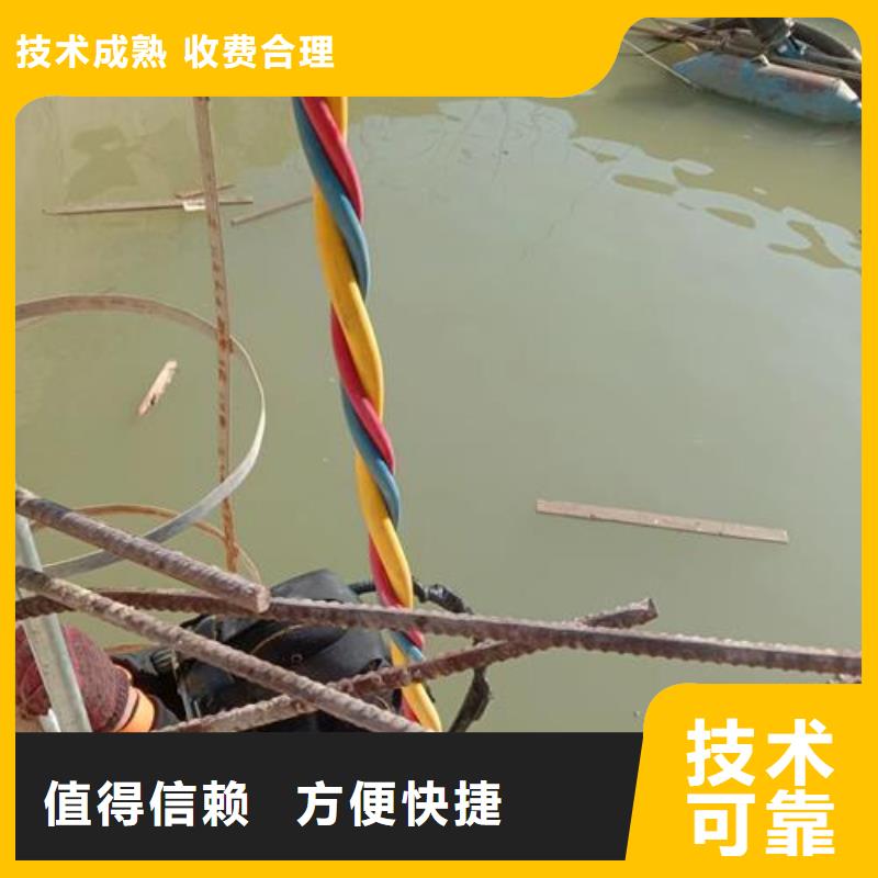 天津市水下堵漏公司-本地潜水单位