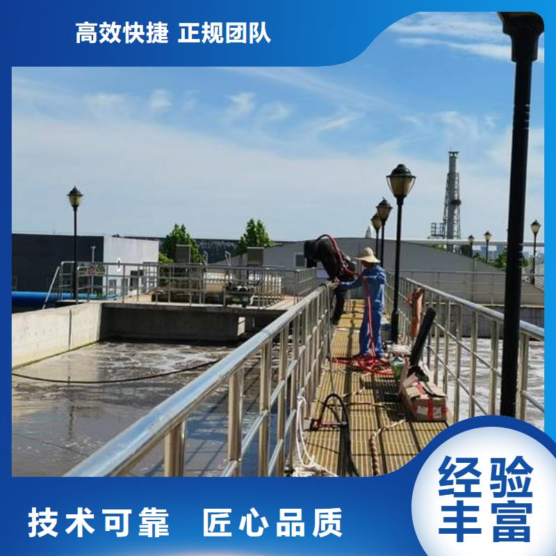 湘潭市水下检测录像公司-本地潜水队伍