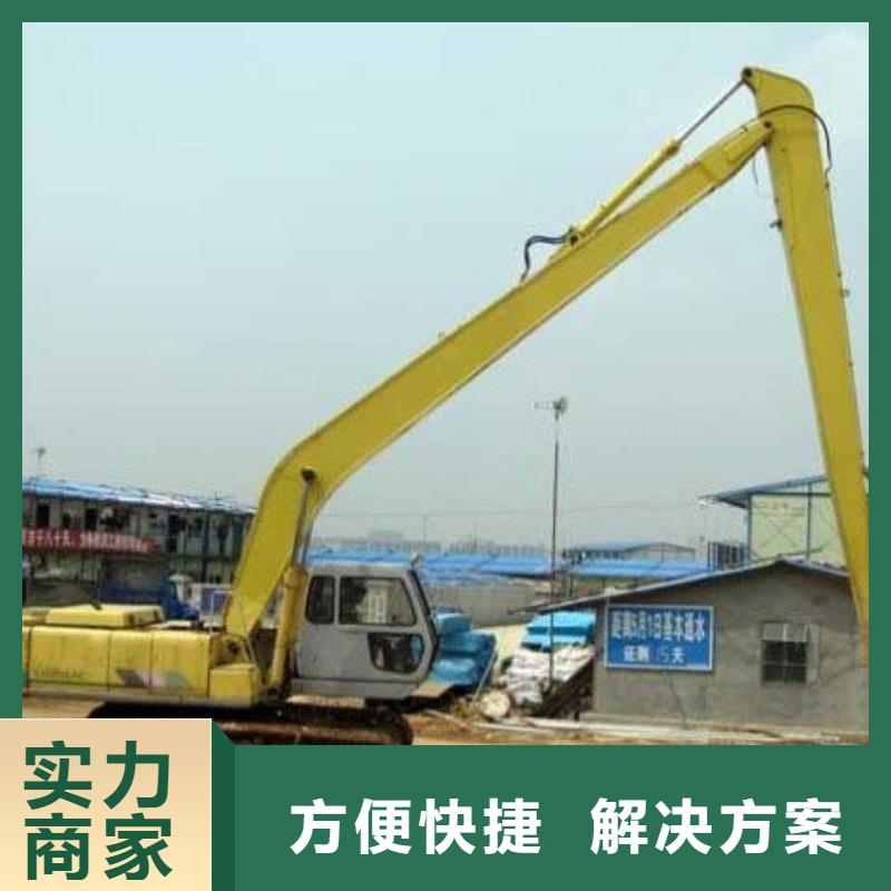 许昌22米加长臂挖掘机租赁联系方式