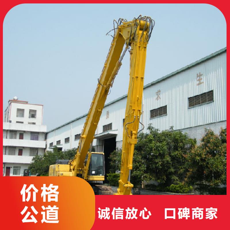 许昌22米加长臂挖掘机出租 联系方式