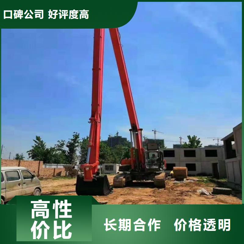 忻州出租20米加长臂挖机怎么联系