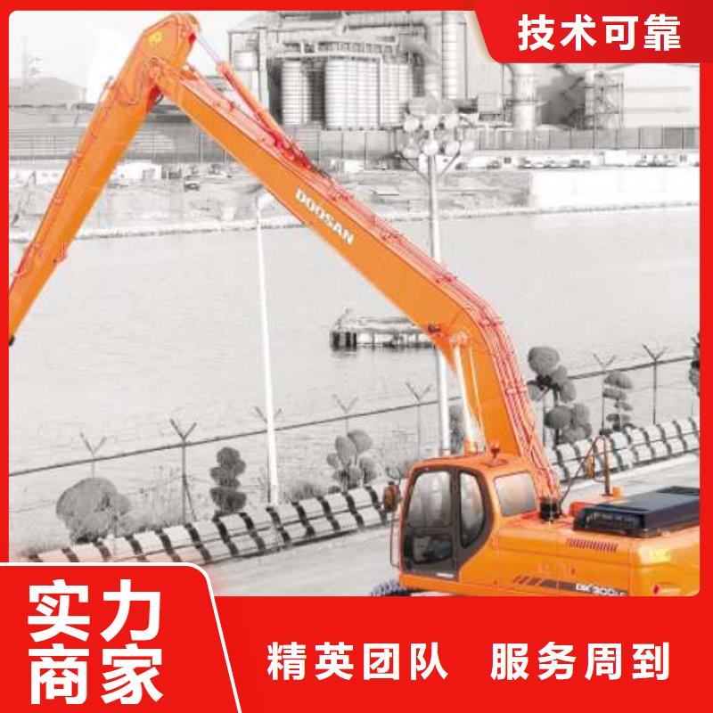 邯郸泰安加长臂挖掘机出租联系方式专业品质